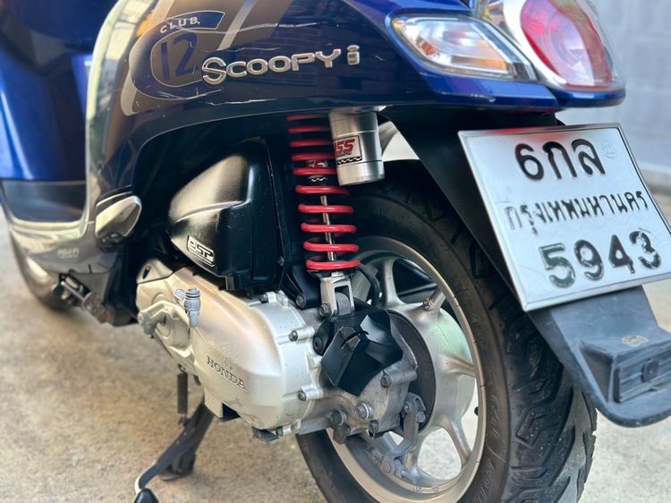 Honda Scoopy I ปี 2017 รถมือเดียวป้ายแดง รูปที่ 5