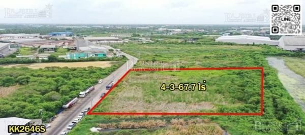 เธองามเหลือเกิน ที่ดินสร้างโรงงาน โกดังราคาถูก หน้ากว้างโดดเด่น เกือบ 5 ไร่ ถนนกว้าง  รูปที่ 2