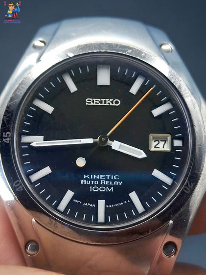 นาฬิกาข้อมือ SEIKO รูปที่ 8