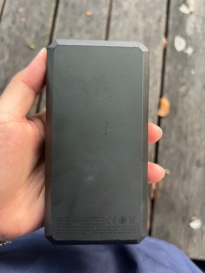 powerbank รูปที่ 3