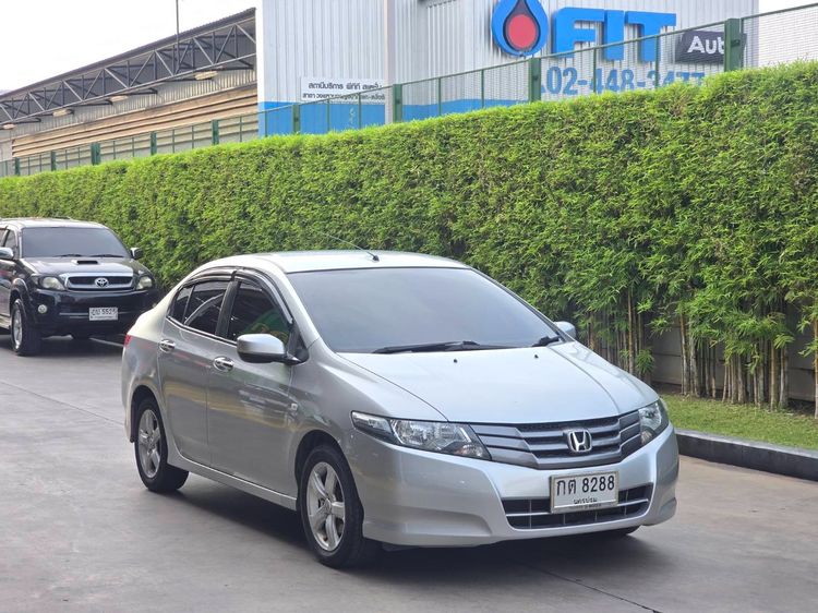 รถ Honda City 1.5 S สี เทา