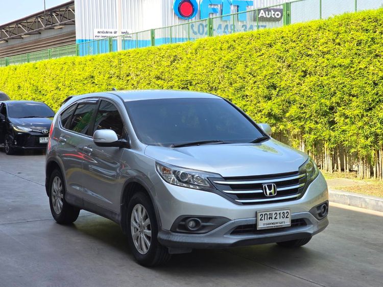 รถ Honda CR-V 2.0 S สี เทา