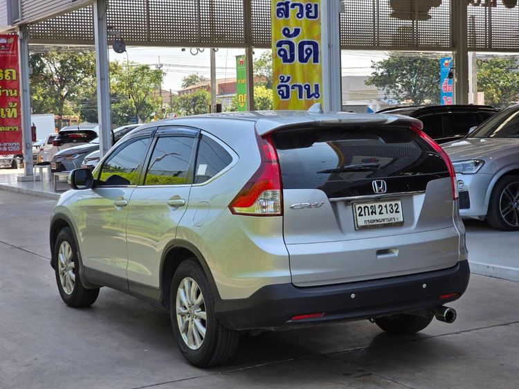 Honda CR-V 2013 2.0 S Utility-car เบนซิน ไม่ติดแก๊ส เกียร์อัตโนมัติ เทา รูปที่ 4