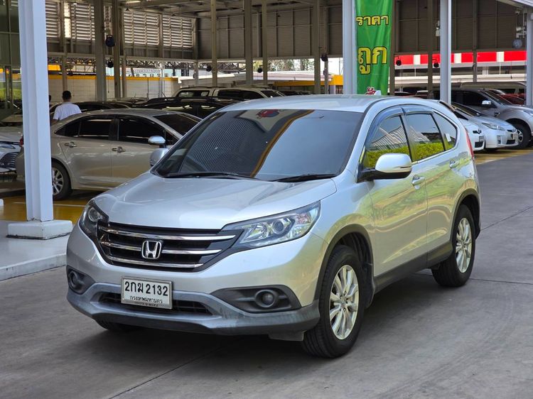 Honda CR-V 2013 2.0 S Utility-car เบนซิน ไม่ติดแก๊ส เกียร์อัตโนมัติ เทา รูปที่ 3