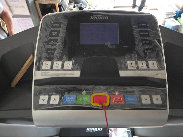 เครื่องวิ่งมือสอง รูปที่ 3