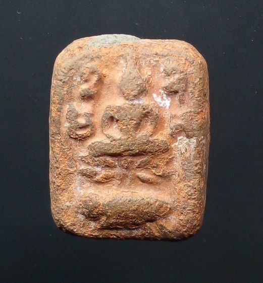 หลวงพ่อปาน พิมพ์ทรงปลา