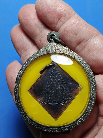 เหรียญปิดตาข้าวหลามตัด หลวงปู่ศุข วัดปากคลองมะขามเฒ่า สร้างออกให้ที่วัดโชติการาม ปี2462 สภาพสวยมาก พระเก็บเก่าสวยเดิมมาก หาชมยาก รูปที่ 9