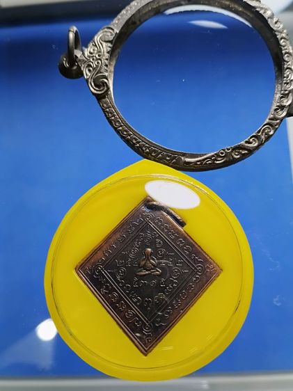 เหรียญปิดตาข้าวหลามตัด หลวงปู่ศุข วัดปากคลองมะขามเฒ่า สร้างออกให้ที่วัดโชติการาม ปี2462 สภาพสวยมาก พระเก็บเก่าสวยเดิมมาก หาชมยาก รูปที่ 3