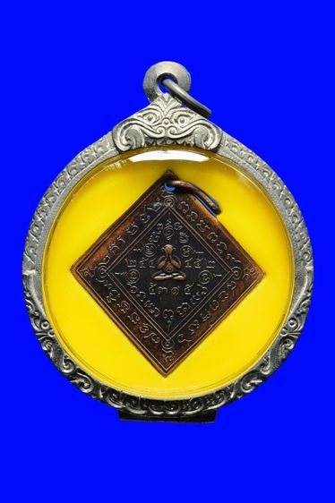 เหรียญปิดตาข้าวหลามตัด หลวงปู่ศุข วัดปากคลองมะขามเฒ่า สร้างออกให้ที่วัดโชติการาม ปี2462 สภาพสวยมาก พระเก็บเก่าสวยเดิมมาก หาชมยาก