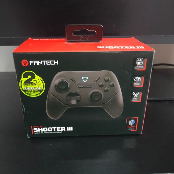 จอยเกม Controller Fantech Shooter III รูปที่ 8