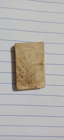 พระ รูปที่ 2