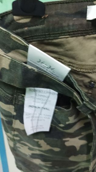 กางเกงทหารหญิง รูปที่ 2