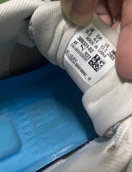 รองเท้า รูปที่ 4