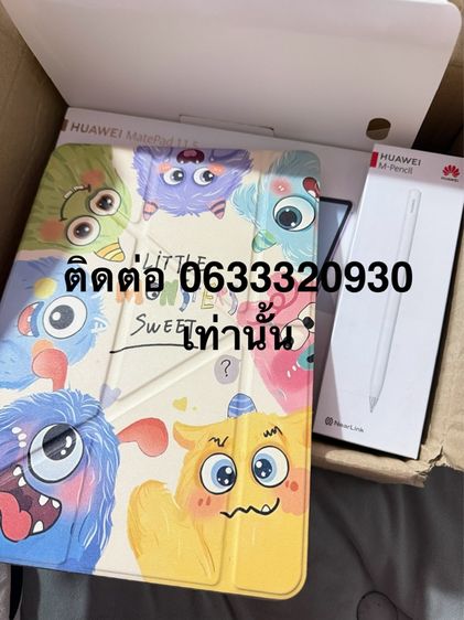 Huawei MatePad 11.5 2025 สีม่วง รูปที่ 2
