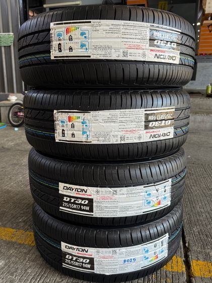 Toyota Camry ขอบ 17 นิ้ว Top Hybrid 🛞 รูปที่ 13