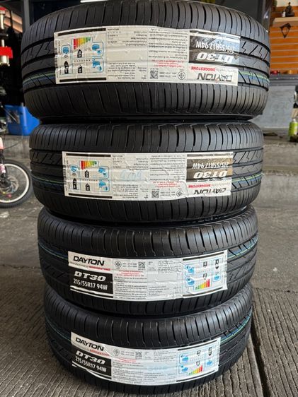 Toyota Camry ขอบ 17 นิ้ว Top Hybrid 🛞 รูปที่ 13