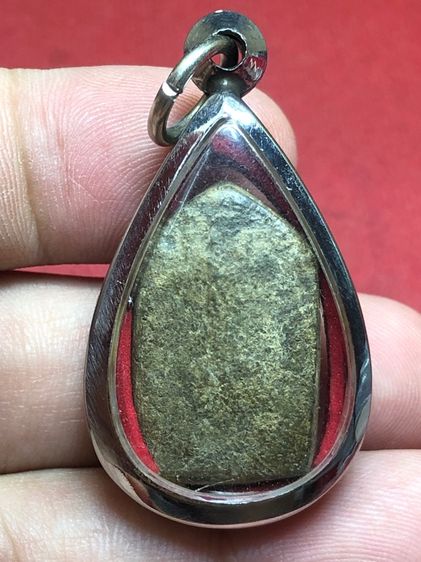 เหรียญหลวงพ่อห้องวัดช่องลม รูปที่ 3