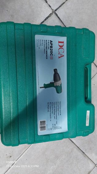 บล็อก DCA APB20C (มือ2) พร้อมลูกบล็อก เบอร์24+แปลงถ่านสำรองแท้ใหม่ รูปที่ 3