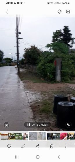 ใช่ บ้านพร้อมที่ดิน อ.ไชยปราการ เชียงใหม่