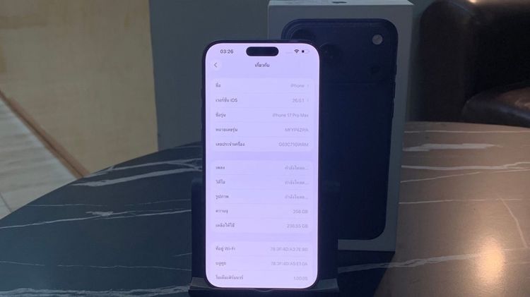 iPhone 17 Promax รูปที่ 4