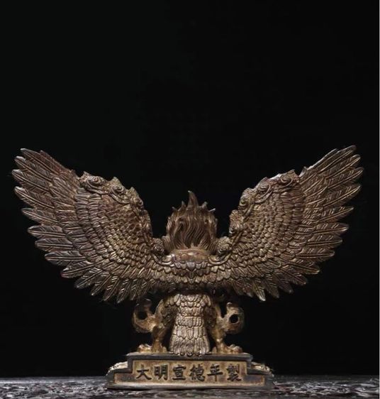 ✨ครุฑทองเหลืองนี้เป็นวัตถุมงคล(เก่าโบราณ) รูปที่ 2