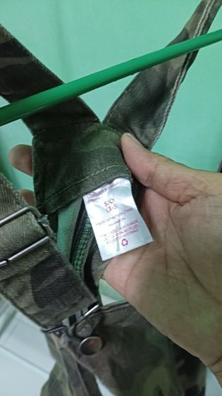 ชุดเอี๊ยมกระโปรงลายทหาร รูปที่ 2