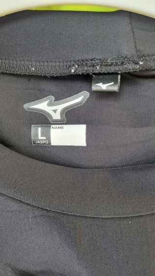 mizuno  รูปที่ 4