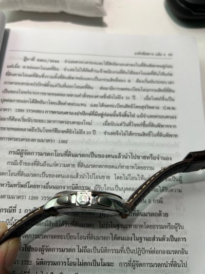 tissot couturier chronograph  รูปที่ 3