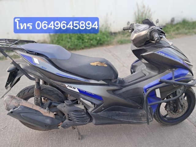 Aeaox155 รูปที่ 3