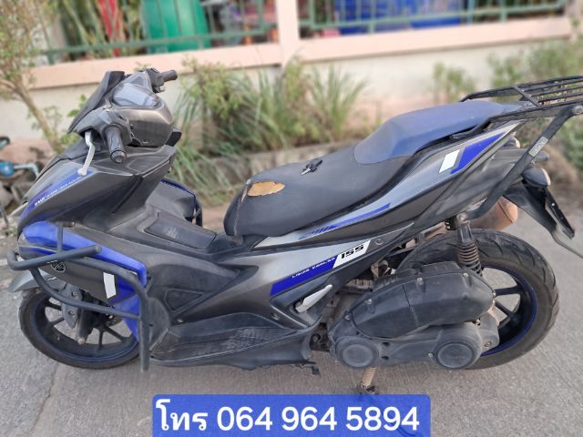 Aeaox155 รูปที่ 2