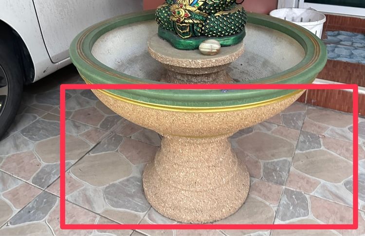 อ่างบัว พร้อมฐาน