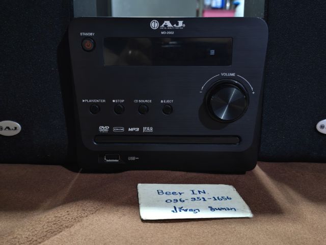 เครื่องเล่นdvd  มือสอง รูปที่ 4