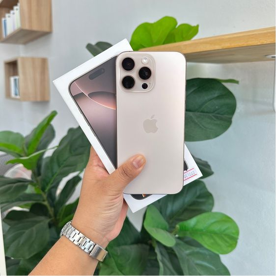 iPhone 16 Pro Max 256GB