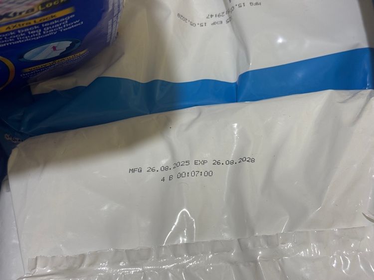 แพมเพิสผู้ใหญ่ Certainty M   รูปที่ 3