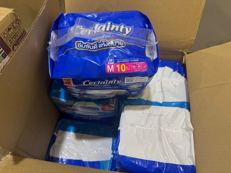 แพมเพิสผู้ใหญ่ Certainty M   รูปที่ 2