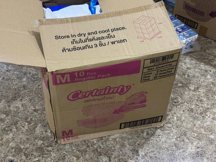 แพมเพิสผู้ใหญ่ Certainty M   รูปที่ 4