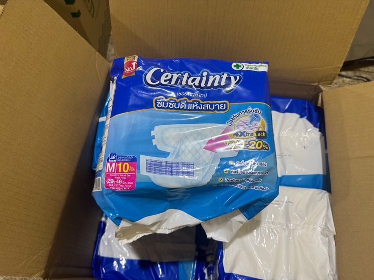 ผ้าอ้อม ทิชชู่เปียก แพมเพิสผู้ใหญ่ Certainty M  