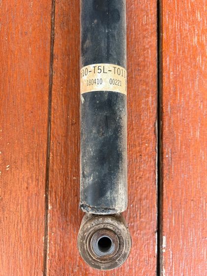 โช๊ค Honda Jazz GK รูปที่ 4