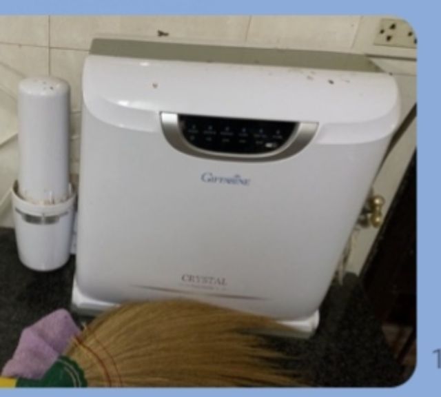 เครื่องกรองน้ำแร่ กิฟฟารีน