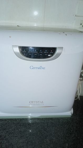 เครื่องกรองน้ำแร่ กิฟฟารีน รูปที่ 3