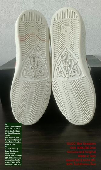 GUCCI Bee Sneakers, Unisex 40EU(26.0cm) Original ของแท้ มือ 2 สภาพใกล้เคียงของใหม่, รองเท้า Gucci หนังแท้ พื้นเต็ม Soft แท้ ไม่มีตำหนิใดๆ รูปที่ 8