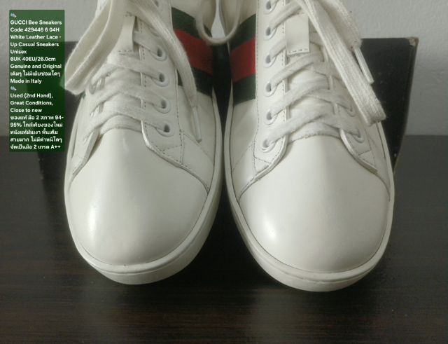 GUCCI Bee Sneakers, Unisex 40EU(26.0cm) Original ของแท้ มือ 2 สภาพใกล้เคียงของใหม่, รองเท้า Gucci หนังแท้ พื้นเต็ม Soft แท้ ไม่มีตำหนิใดๆ รูปที่ 7
