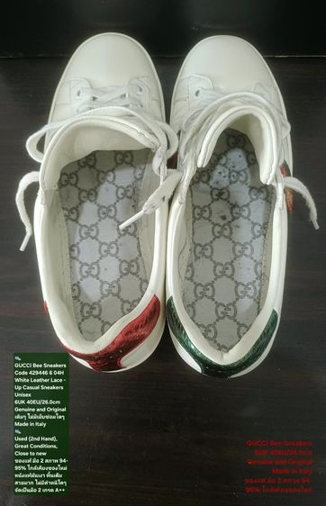 GUCCI Bee Sneakers, Unisex 40EU(26.0cm) Original ของแท้ มือ 2 สภาพใกล้เคียงของใหม่, รองเท้า Gucci หนังแท้ พื้นเต็ม Soft แท้ ไม่มีตำหนิใดๆ รูปที่ 15