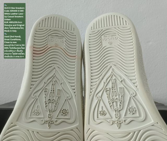GUCCI Bee Sneakers, Unisex 40EU(26.0cm) Original ของแท้ มือ 2 สภาพใกล้เคียงของใหม่, รองเท้า Gucci หนังแท้ พื้นเต็ม Soft แท้ ไม่มีตำหนิใดๆ รูปที่ 9