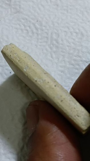 พระสมเด็จ ตามภาพ รูปที่ 4