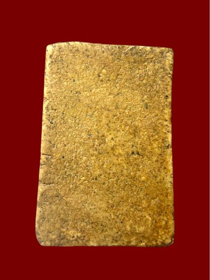 พระสมเด็จ รูปที่ 2