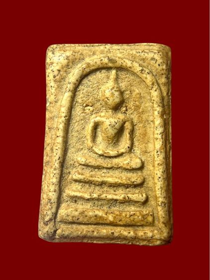 พระสมเด็จ