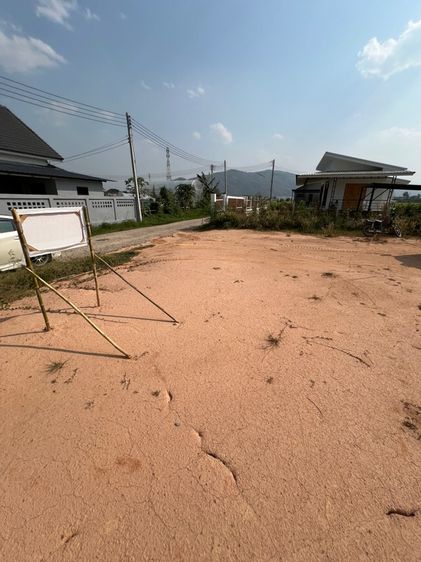 ใช่ ขายที่ดิน 80 ตารางวา รูปที่ 2