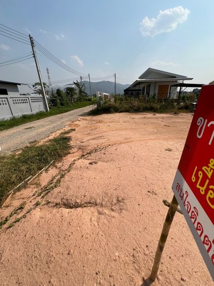 ใช่ ขายที่ดิน 80 ตารางวา รูปที่ 3