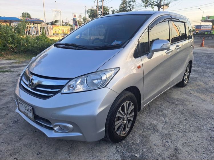 รถ Honda Freed 1.5 SE สี ขาว